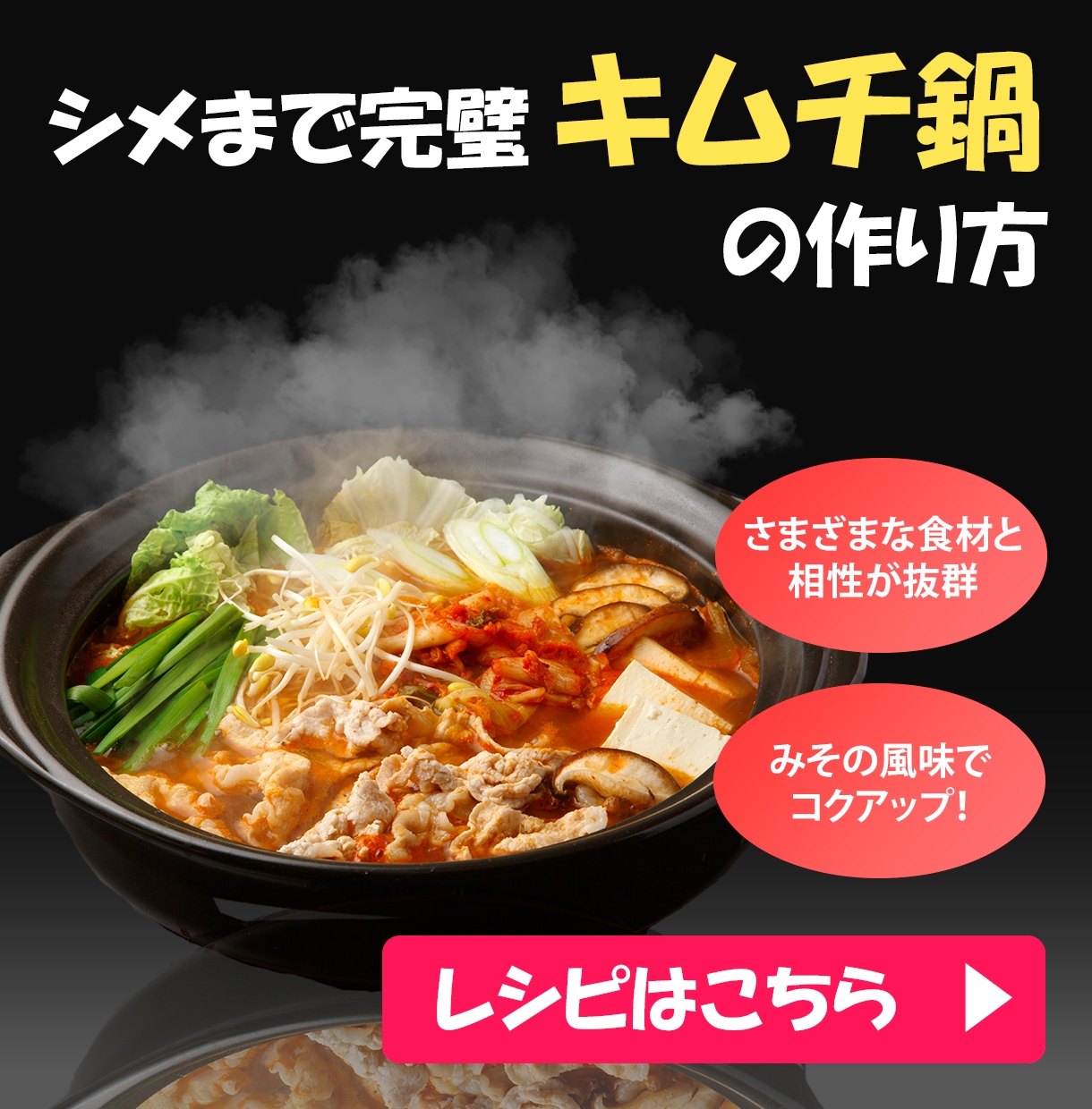 低価格・無料修正3回でWeb画像・バナー制作します ～依頼内容に寄り添い、伝わりやすいデザインを～ イメージ3