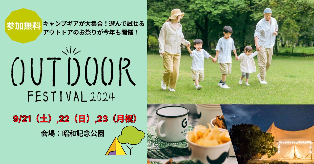 最安値1,500円でWEB画像制作いたします お客様の商品、サービスに込める想いが伝わる画像を制作します イメージ3