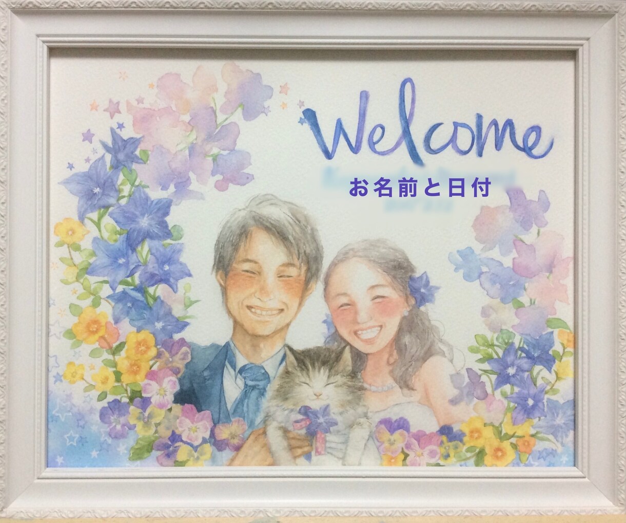 ウェルカムボード承ります こだわり全部盛りで特別な日の記念に！ イメージ5