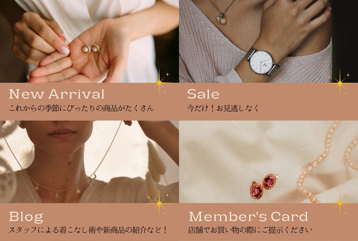 リッチメニュー作成100件以上コンサルが作成します コンサルタントとして100件以上作成！ イメージ3
