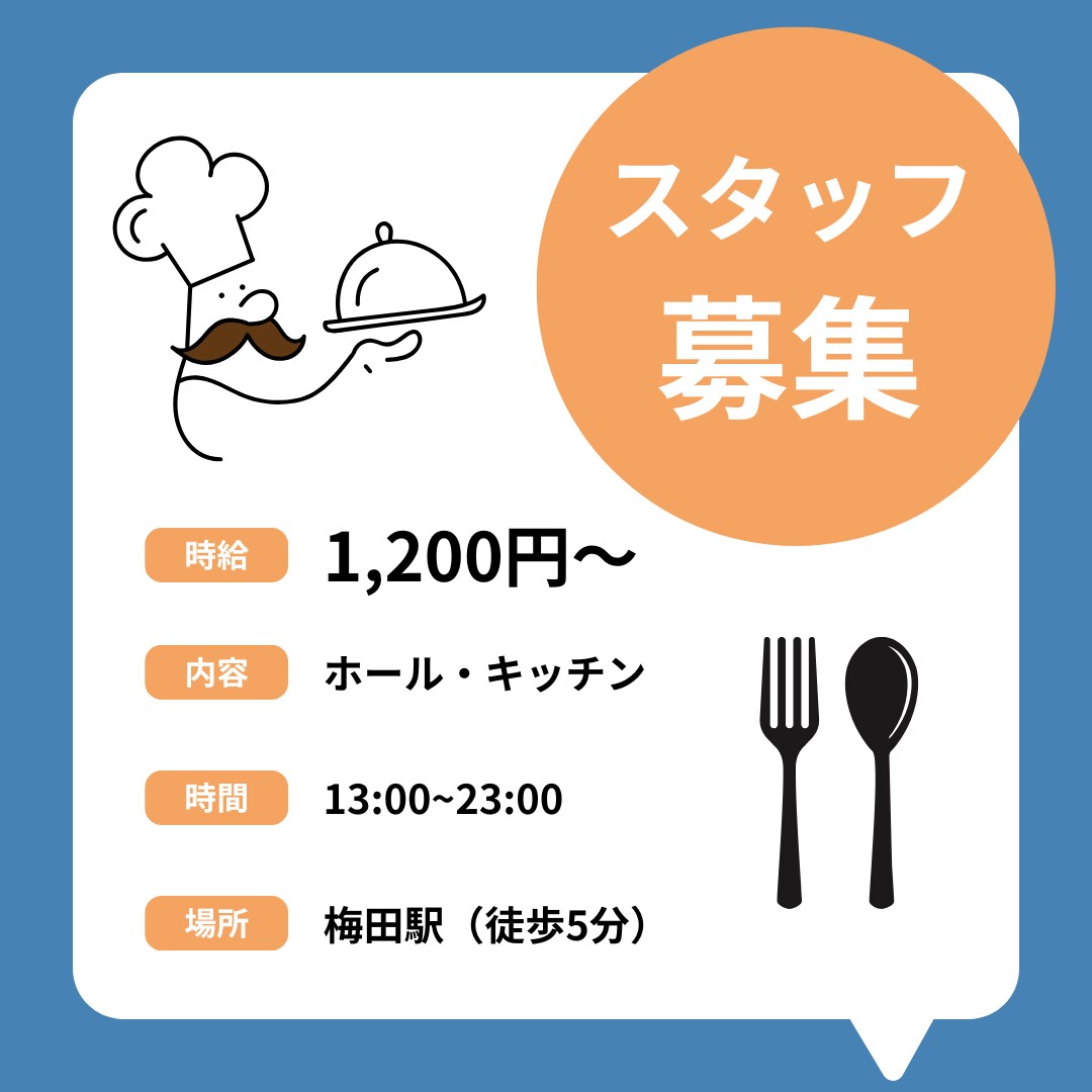 集客・売上UPを狙うSNS画像・バナー制作します クリック率を意識した”伝わる構成”で成果に繋げます イメージ4