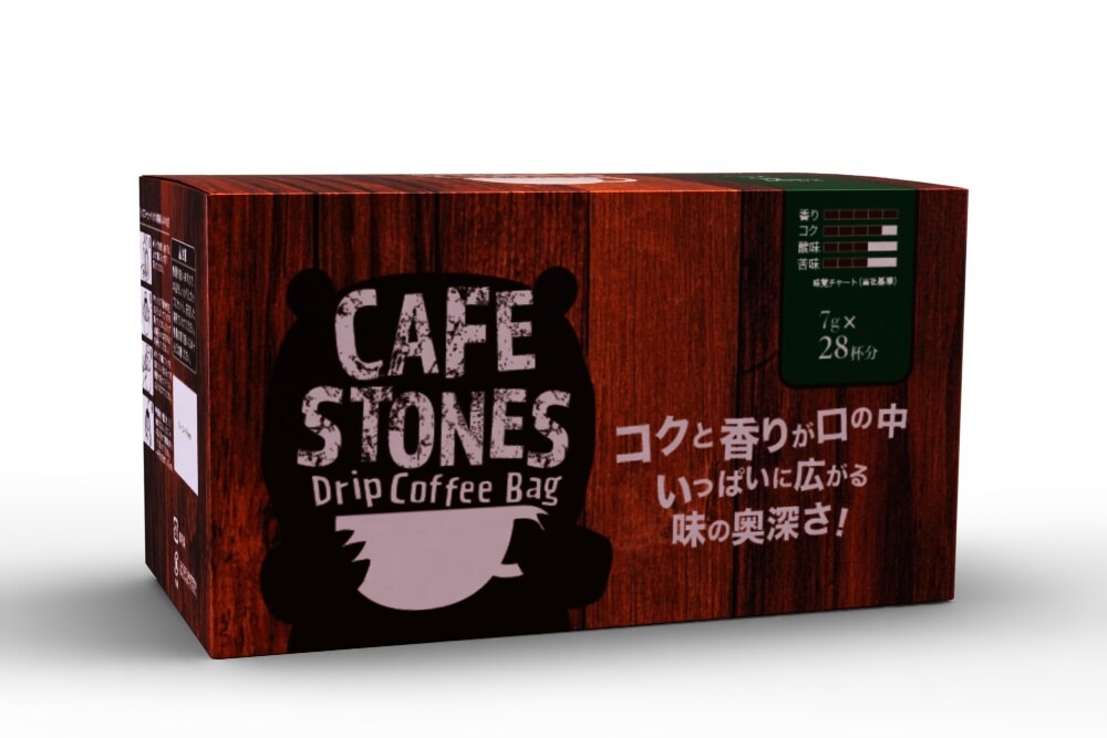 グラフィックデザインのお仕事承ります 店舗内の紙媒体、商品パッケージ等デザインはお任せください！ イメージ8