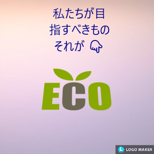 ポスター、チラシ、ロゴなどのデザインを作成します 自分なりに工夫して作るポスター、チラシデザインです イメージ2