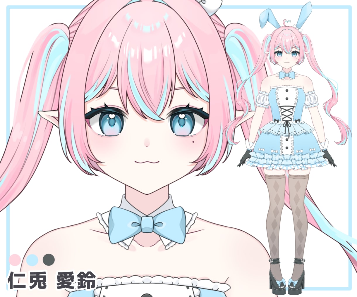 実績多数！VTuber用パーツ分けイラスト描きます Live2D向け！要望を汲み取ったキャラデザが得意です！ イメージ3