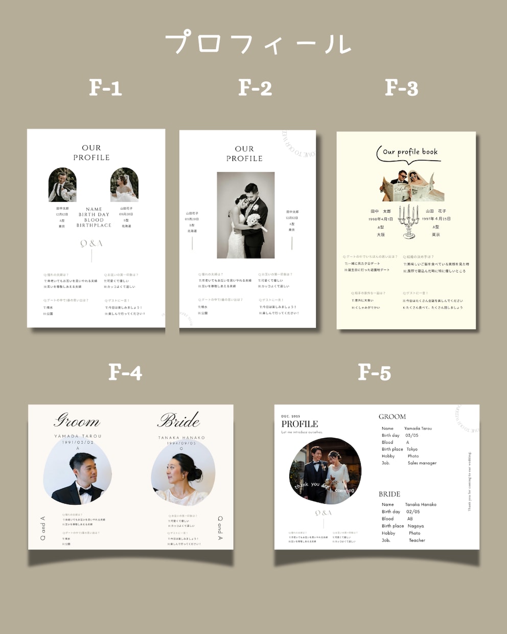 海外の雑誌風プロフィールブックをお作りいたします 上品なデザインでワンランク上の結婚式に〜◯⚪︎ イメージ7