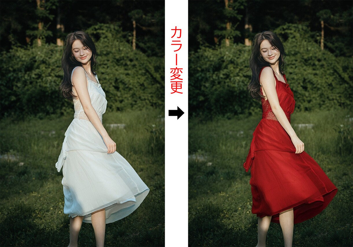古い写真をきれいに修復・加工します 白黒カラー化・傷補正・背景削除も丁寧に対応 イメージ6