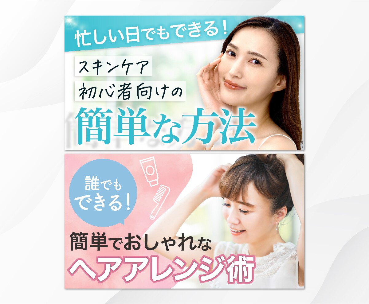 高品質なYouTubeサムネイル制作します 修正無制限！内容に合わせた高品質なデザインをご提案します！ イメージ4