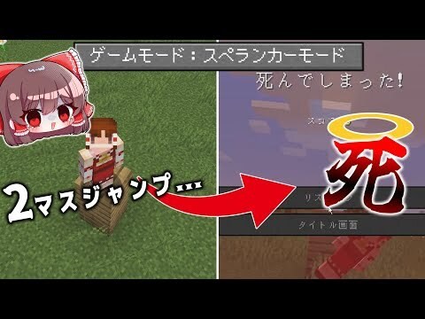 YouTube動画・ゆっくり・ショートを編集します 最高再生数177万回超えの元編集者が動画編集を承ります!!! イメージ3