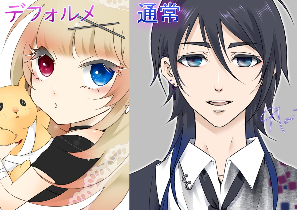 商用著作込⭐︎SNS等のアイコンお描きします なりたいをイラストに☆ご相談お気軽に☆ イメージ1