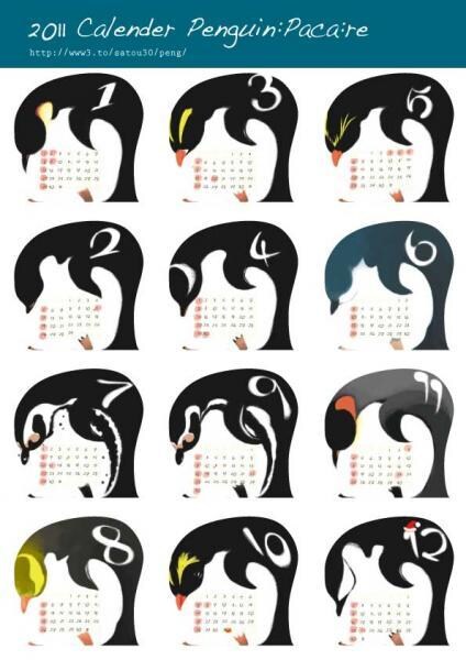 動物のデフォルメイラスト作成します リアルさもかわいさも！ベクターイラストも対応可 イメージ3