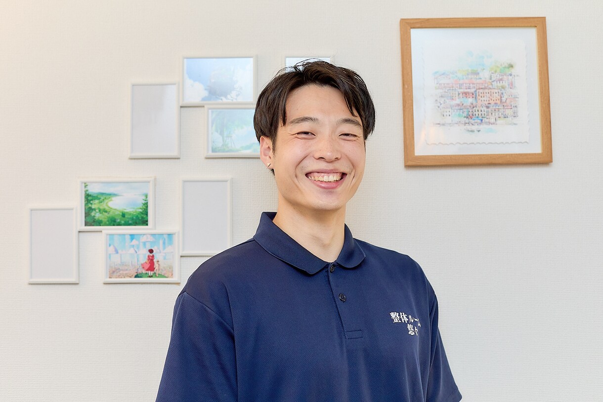 自宅で安心 肩こり腰痛をオンラインでケアします 国家資格を持つ専門家が肩腰のつらさを安心サポート イメージ1