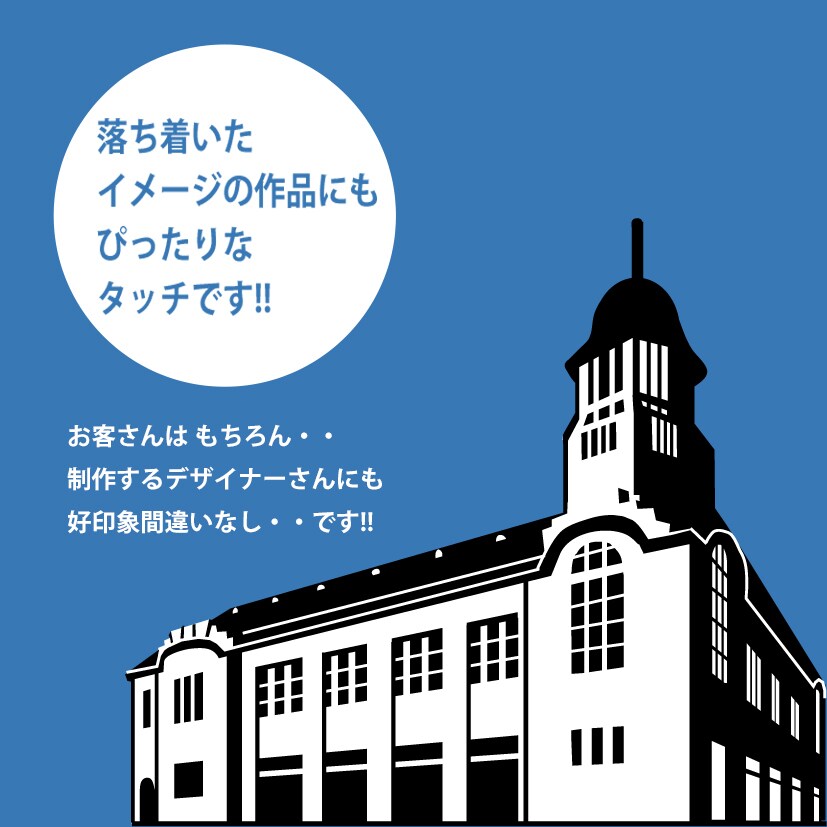 モノクロ・シンプルイラスト 制作します メインビジュアルとして 活用してください !! イメージ5