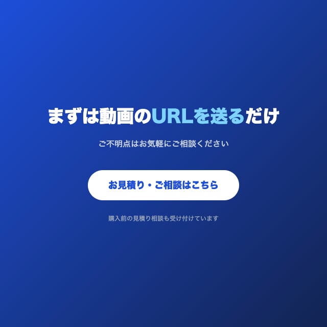 動画文字起こし代行します URLを送るだけ！YT/TT/IG/その他動画音声も対応 イメージ9