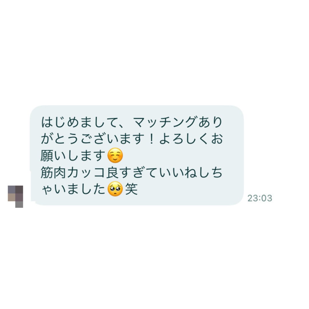 異性にモテるボディメイクを教えます 〜筋トレ、ダイエット、ボディメイクで新しいあなたに〜 イメージ3