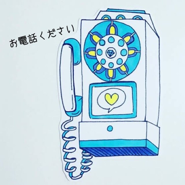 電話でお話聞きます ♡世間話や、恋愛相談、愚痴や悩みなどお話ください♡ イメージ1