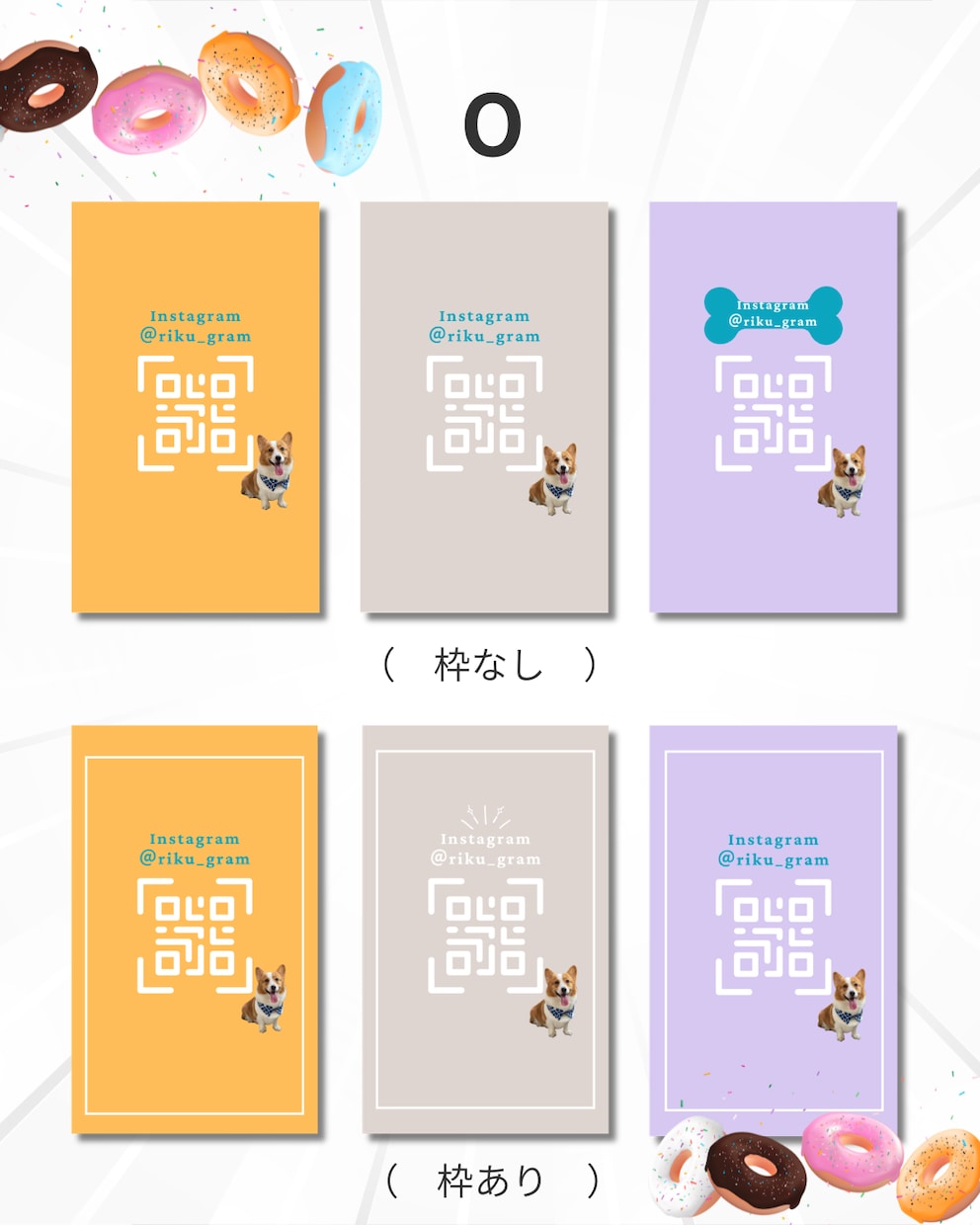 かわいい”うちの子”名刺お作りします ”うちの子”が飛び出してごあいさつ！ イメージ5
