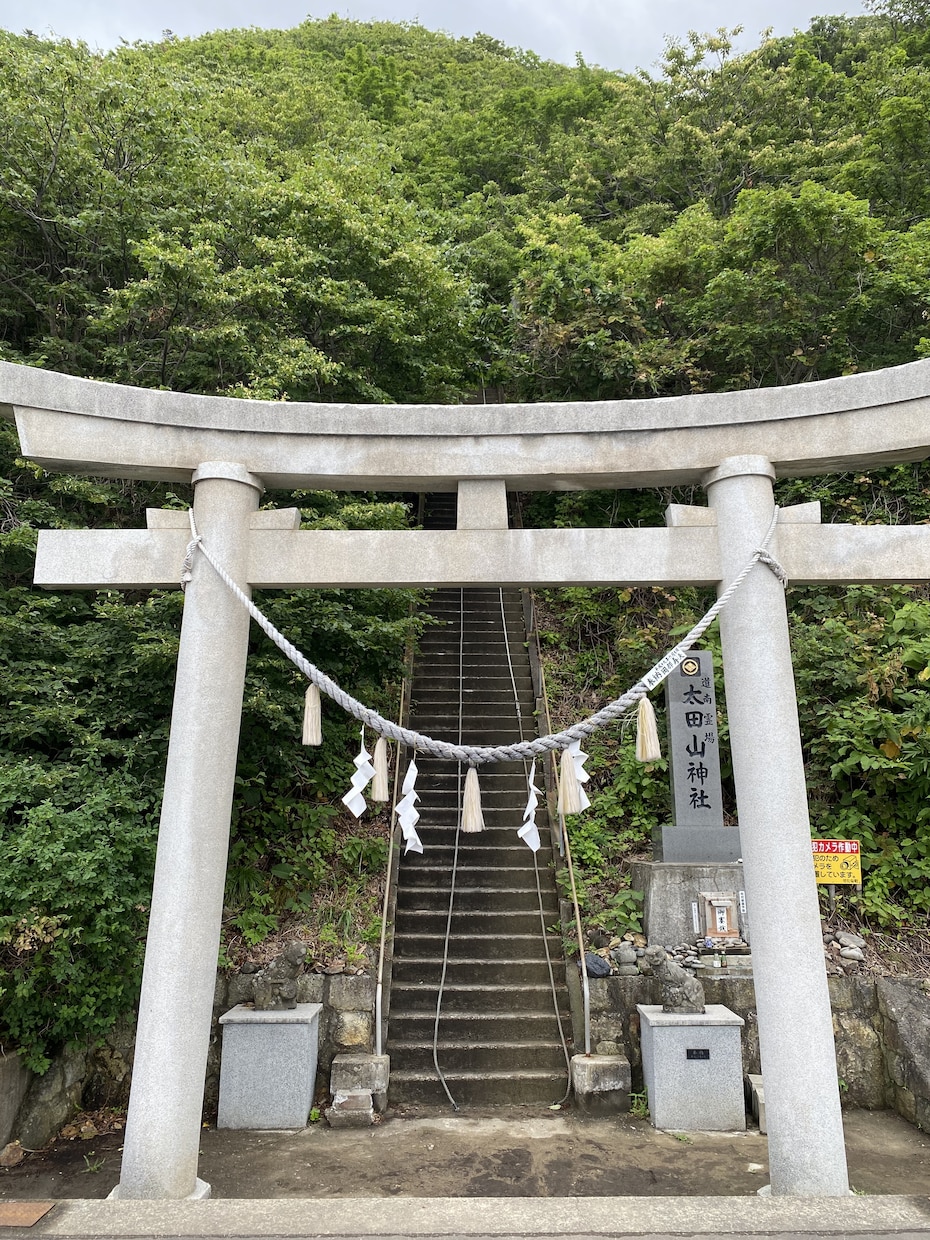 あなたと最も縁の深い寺社を導きだします 何かのきっかけを必要とする方にお勧めいたします イメージ1