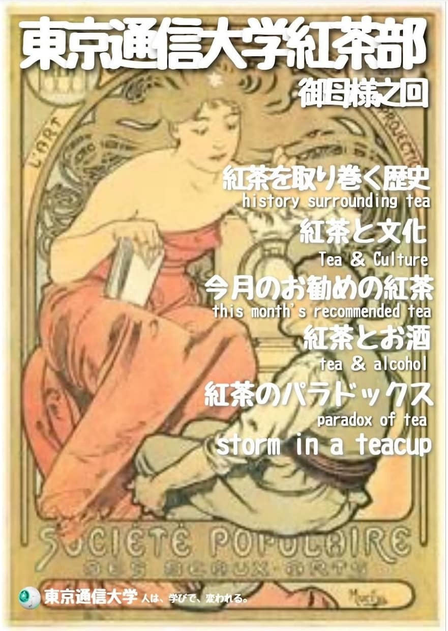ZINE制作 ！構成〜デザインまで対応ます 制度・保険・文化のZINEを企画からデザインまで一貫対応！ イメージ2