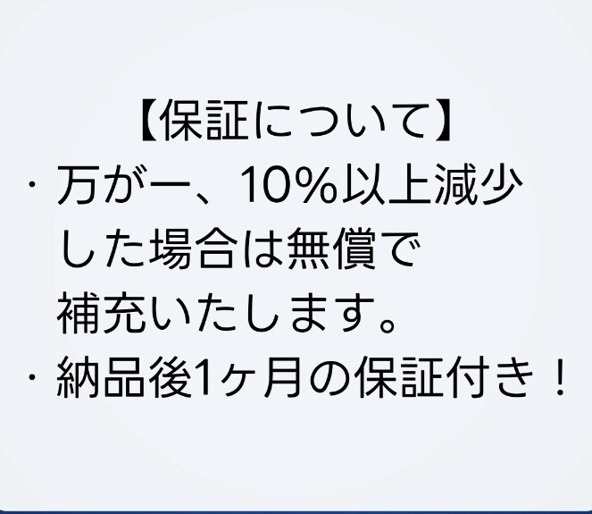 インスタフォロワー増やし（ます）ます インスタの魅力を引き出すフォロワー増加術 イメージ6