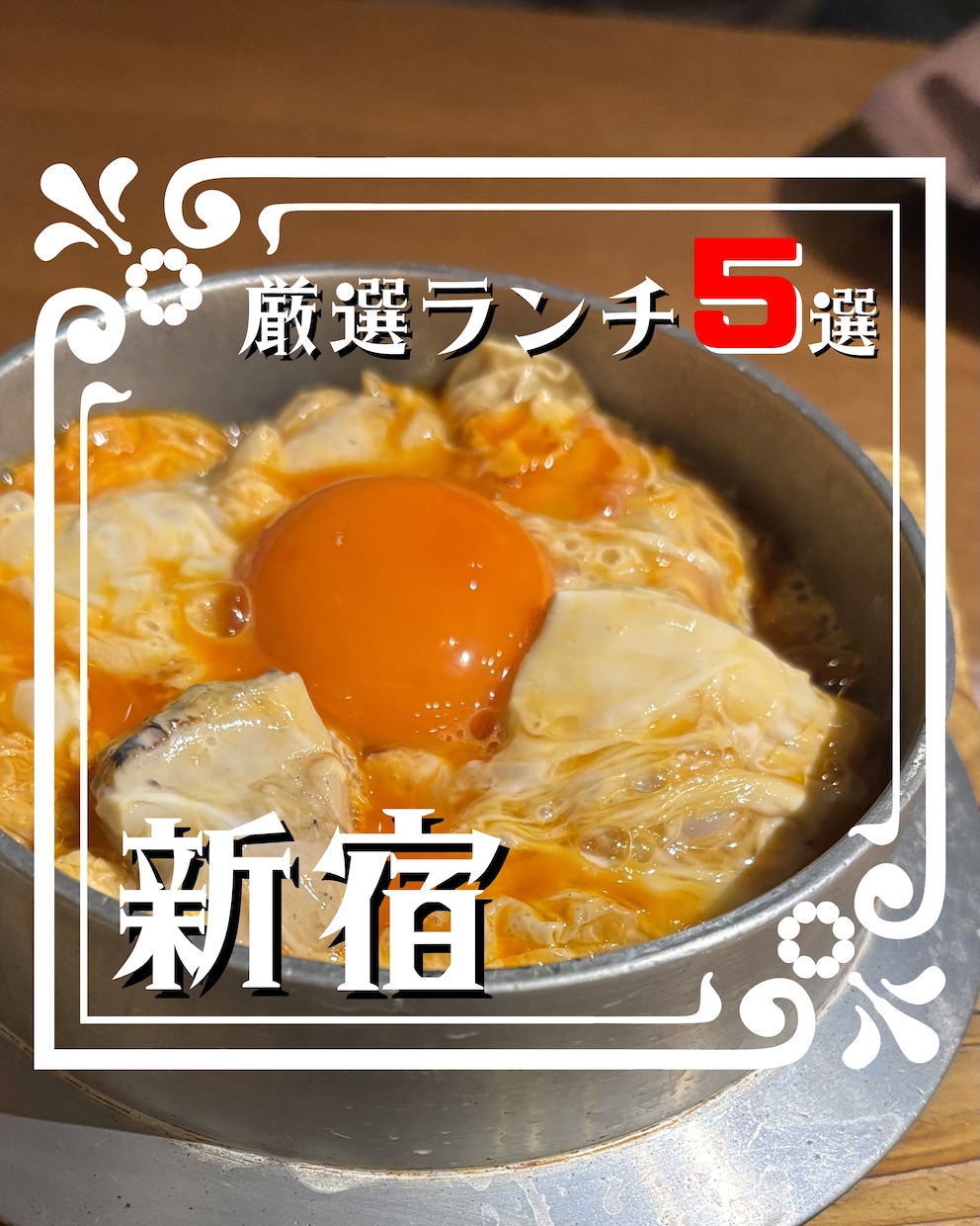 Instagram用サムネイル作成いたします サムネイル作成2枚1000円で承ります！ イメージ4
