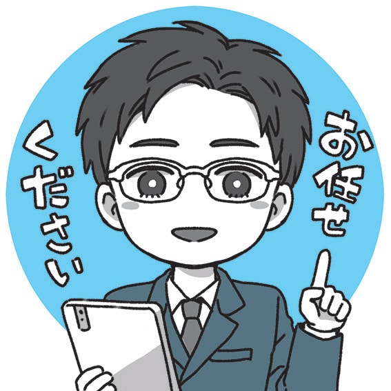 商用利用込！紙媒体向け1～2色イラストお描きします 書籍やチラシに活躍するカットをすぐ使える状態でお届けします！ イメージ1