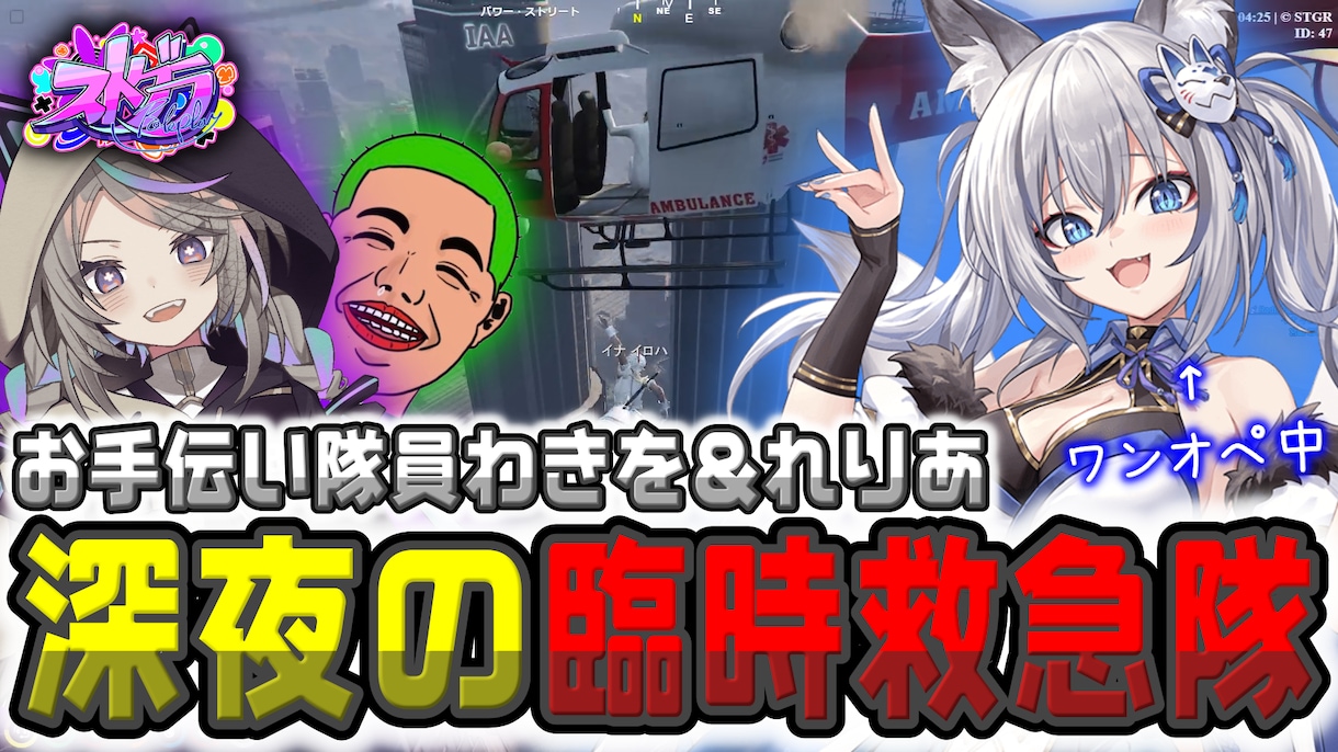 切り抜き動画や通常動画制作します Vtuber様、Youtuber様、配信者様どなたでも イメージ4