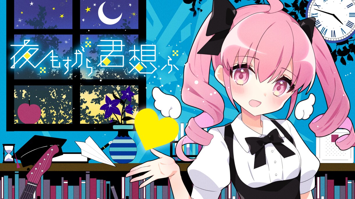 動画サムネイル用イラストを描きます 歌ってみた・オリジナル曲等のイラストが欲しい方に！ イメージ9