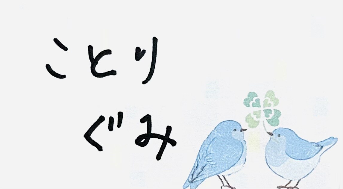 名前シール、名札、ネームタグ、記名など代筆承ります 書道歴10年以上あたたかみのある文字です イメージ3
