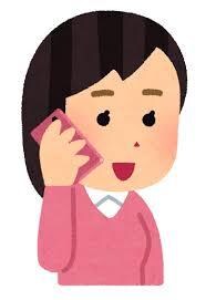 現役教員がお話お聞きします 子どもはみんなで育てるものです。お話お聞きさせてください！ イメージ1