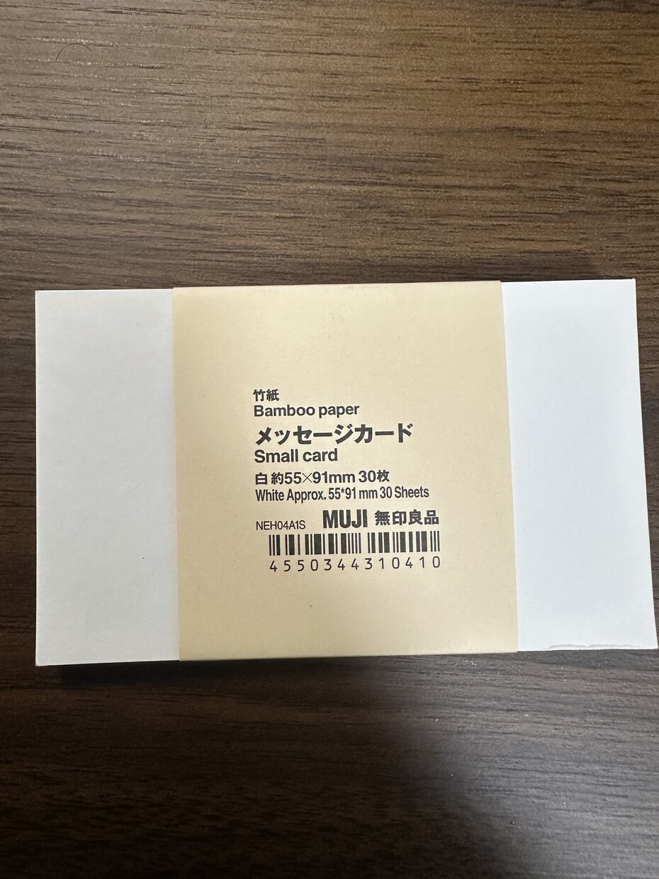 アレンジ依頼可！『お礼カード』、手書きで作ります お店の特色出した「ありがとう」を伝えるお手伝い致します！ イメージ5
