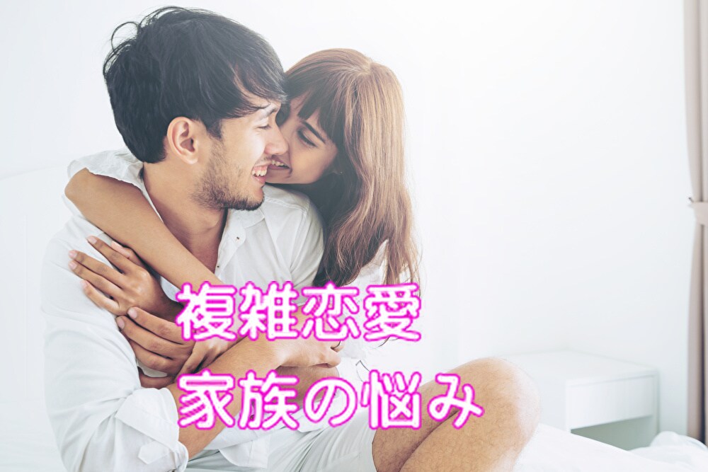 つらい・モヤモヤ・さみしい気持ち、軽くできます ☆キャンペーン中☆心が1ミリ軽くなる感覚を体験しましょう♡ イメージ3