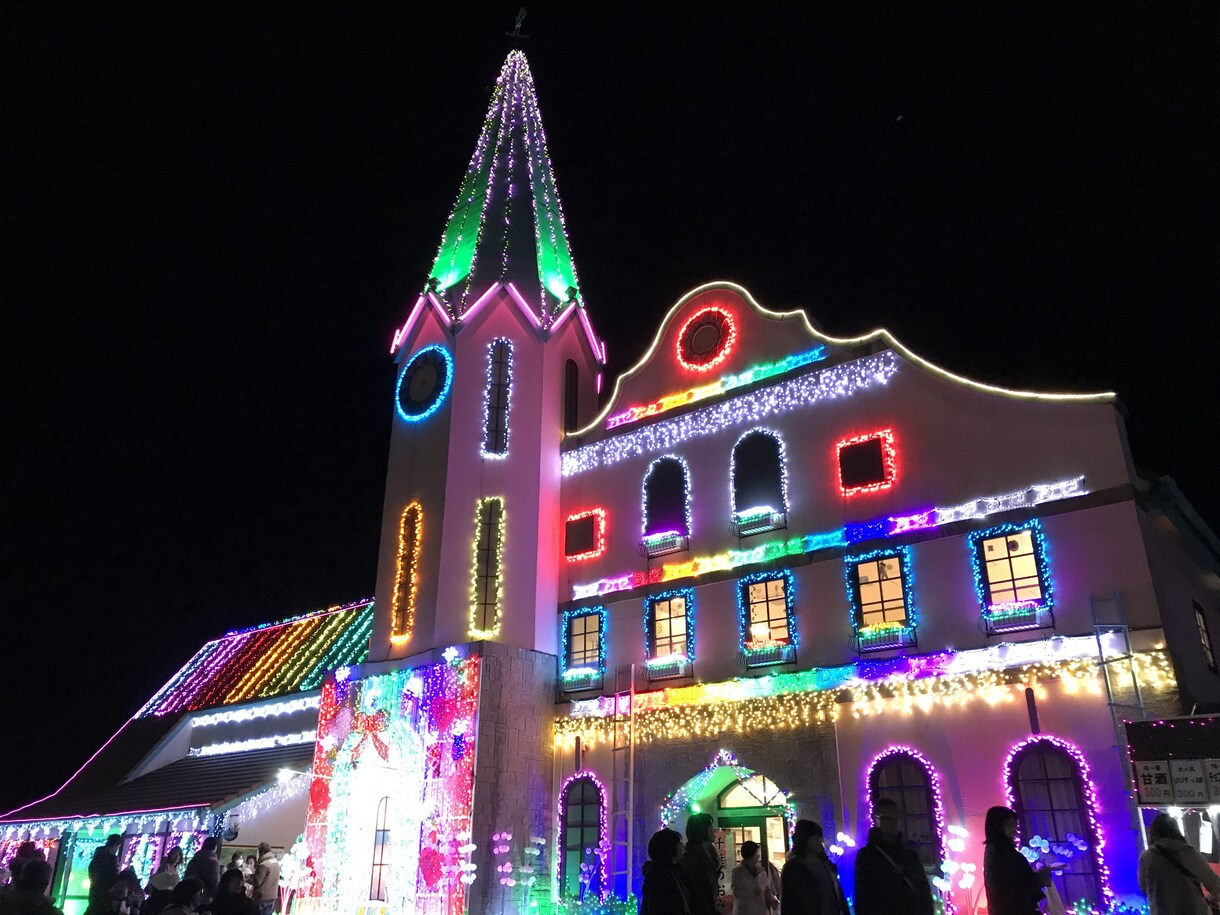 またたび【旅人】が旅の相談、計画いたします 〜あなただけの特別な旅☆を考える〜 イメージ3
