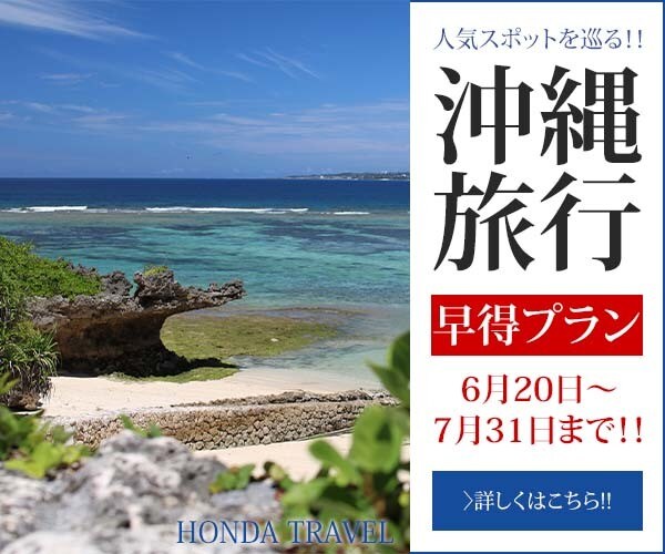 1,000円でバナー・ヘッダー制作いたします 丁寧で迅速な対応！目標達成のためのバナー・ヘッダーデザイン！ イメージ6