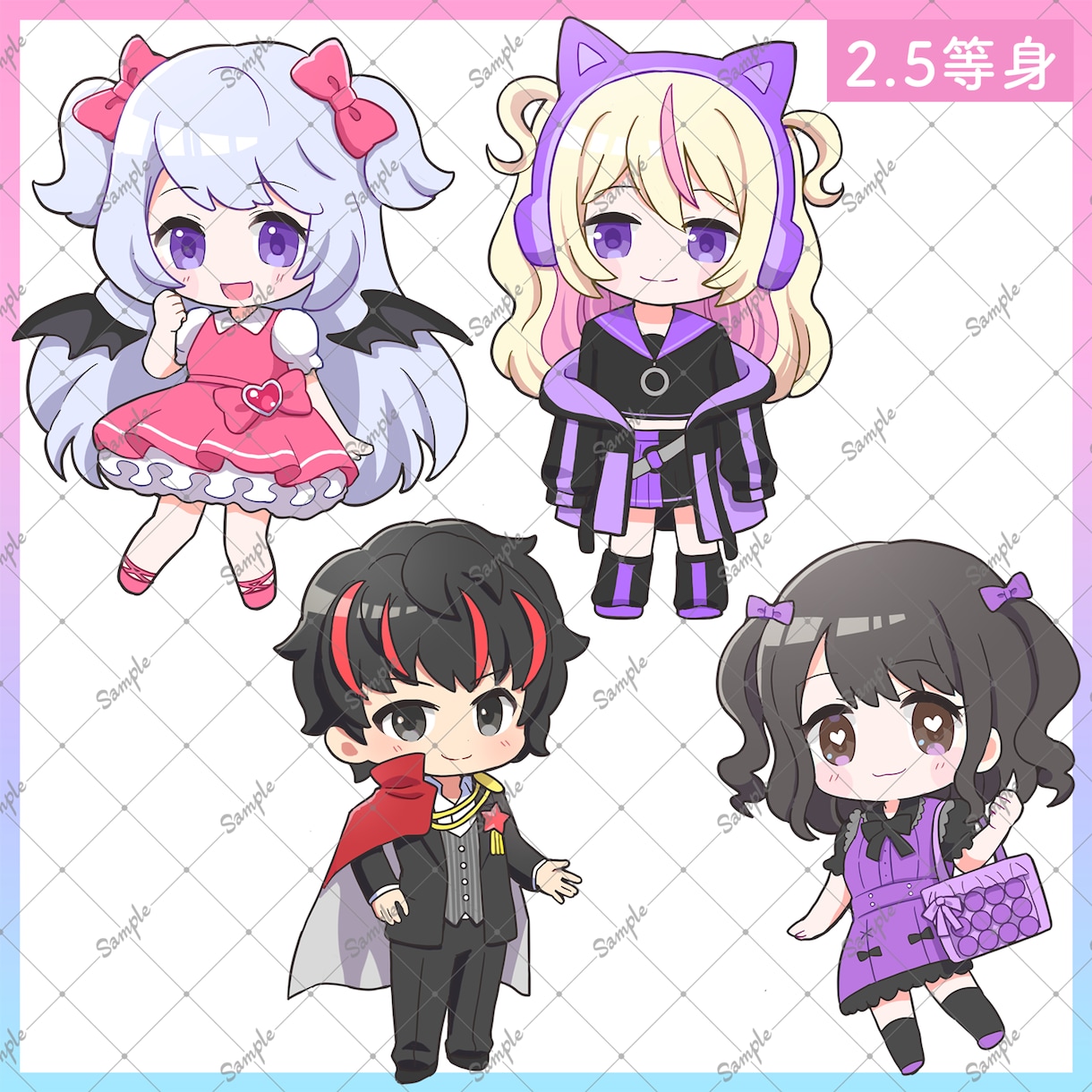 商用OK! SD、ミニキャライラスト作成します ２〜２.５等身のSDキャライラスト作成します イメージ5