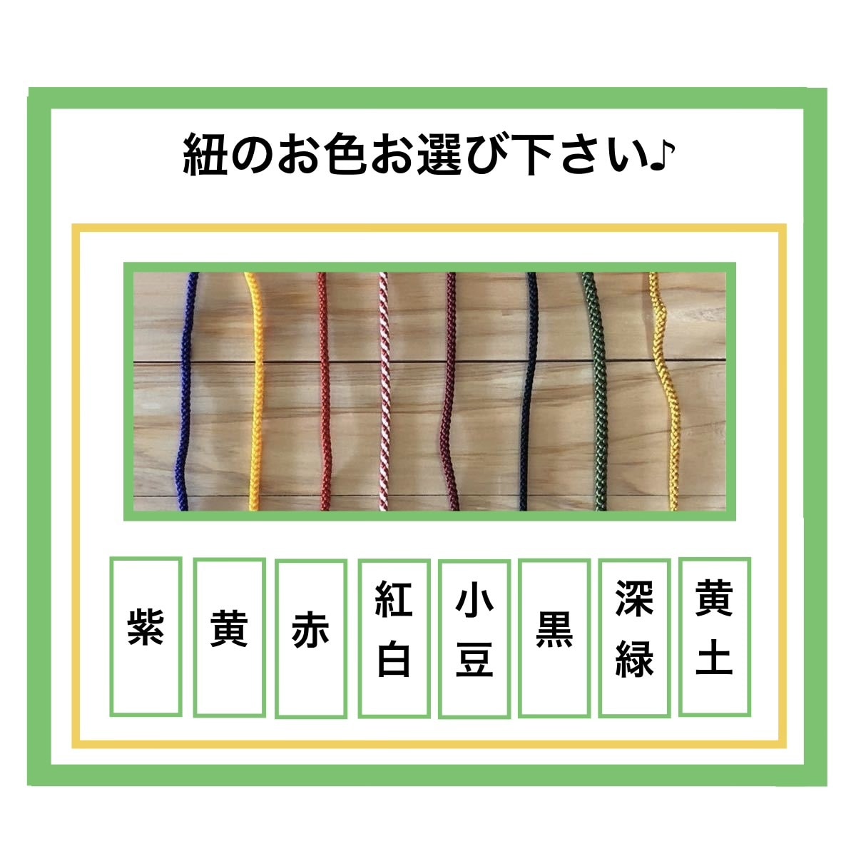 木札・新柄登場❗️桜の木使用しています 夏祭りにおすすめです　当店従来品より固い材質使用です イメージ6