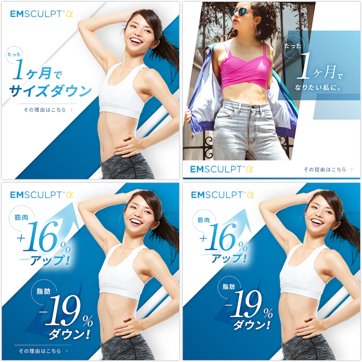アマゾン・楽天などの商品画像・広告バナー作成します 楽天市場やamazonの売れる商品画像・集客用バナーの作成 イメージ4