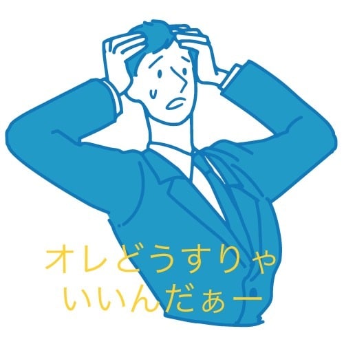 プレパパ＆新米パパ⭐️のどんな疑問にもお答えします 自分の気持ちの整理✨妻や子への接し方。介入どころはどこ？ イメージ1
