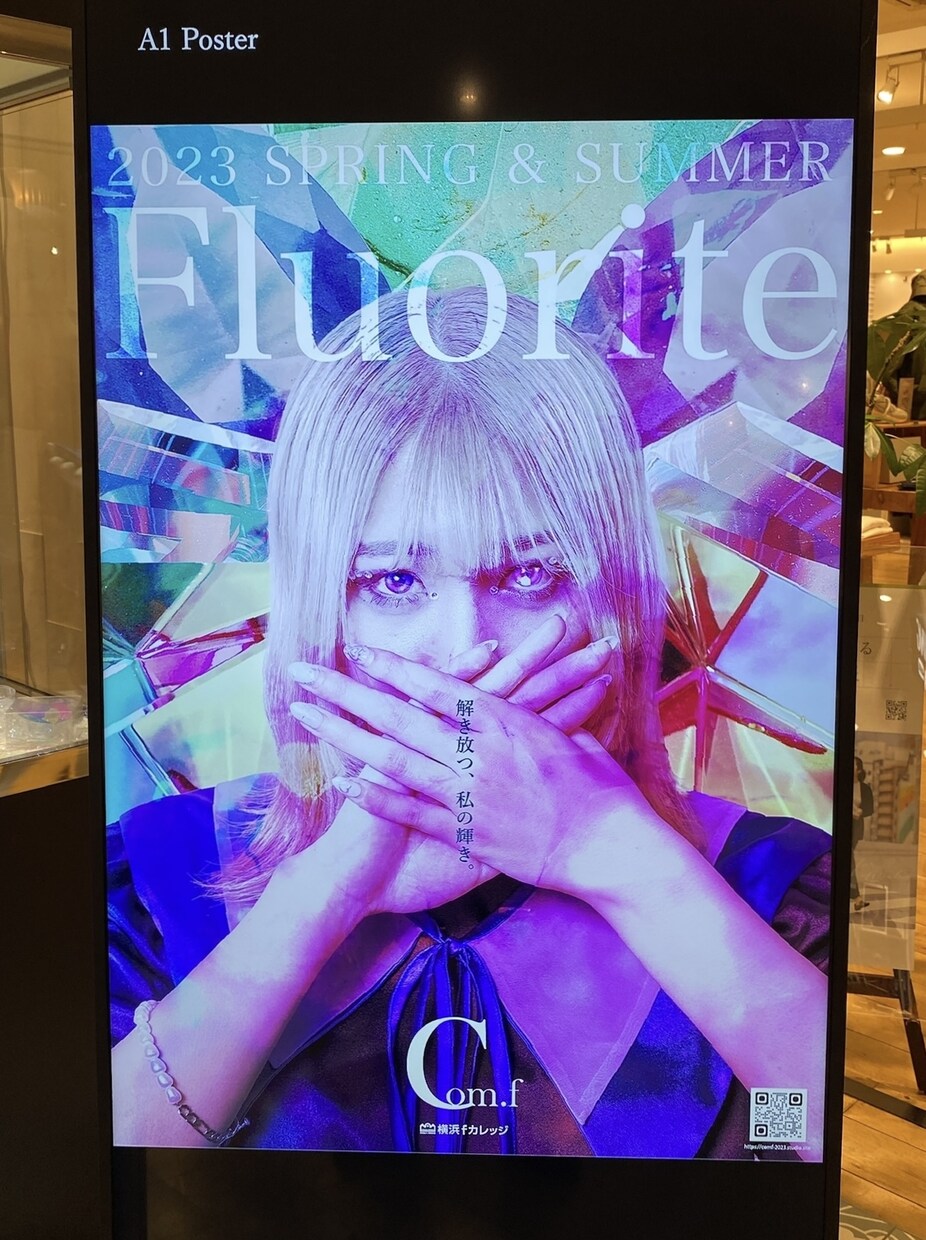 集客を意識した店舗チラシを制作します 実店舗運営経験を活かした“使われる”デザイン イメージ6