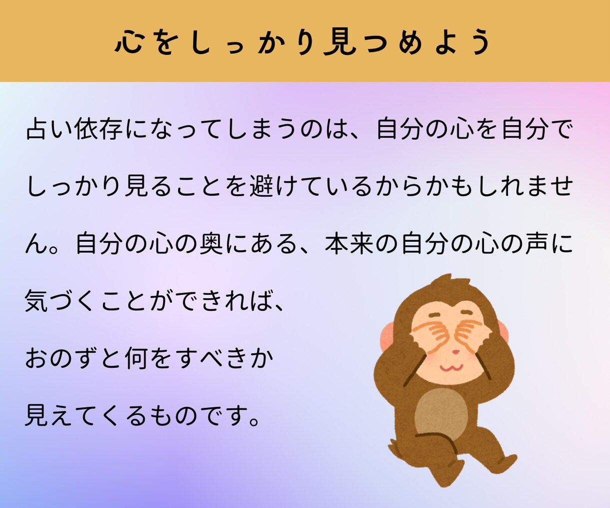 一日限定10名★占いジプシーを卒業できます 自分で意志決定できると、収入が倍増し、時間が節約できます イメージ4