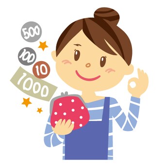 盲点だった節約術教えます 節約術を教えます。ぜひどうぞ。 イメージ1