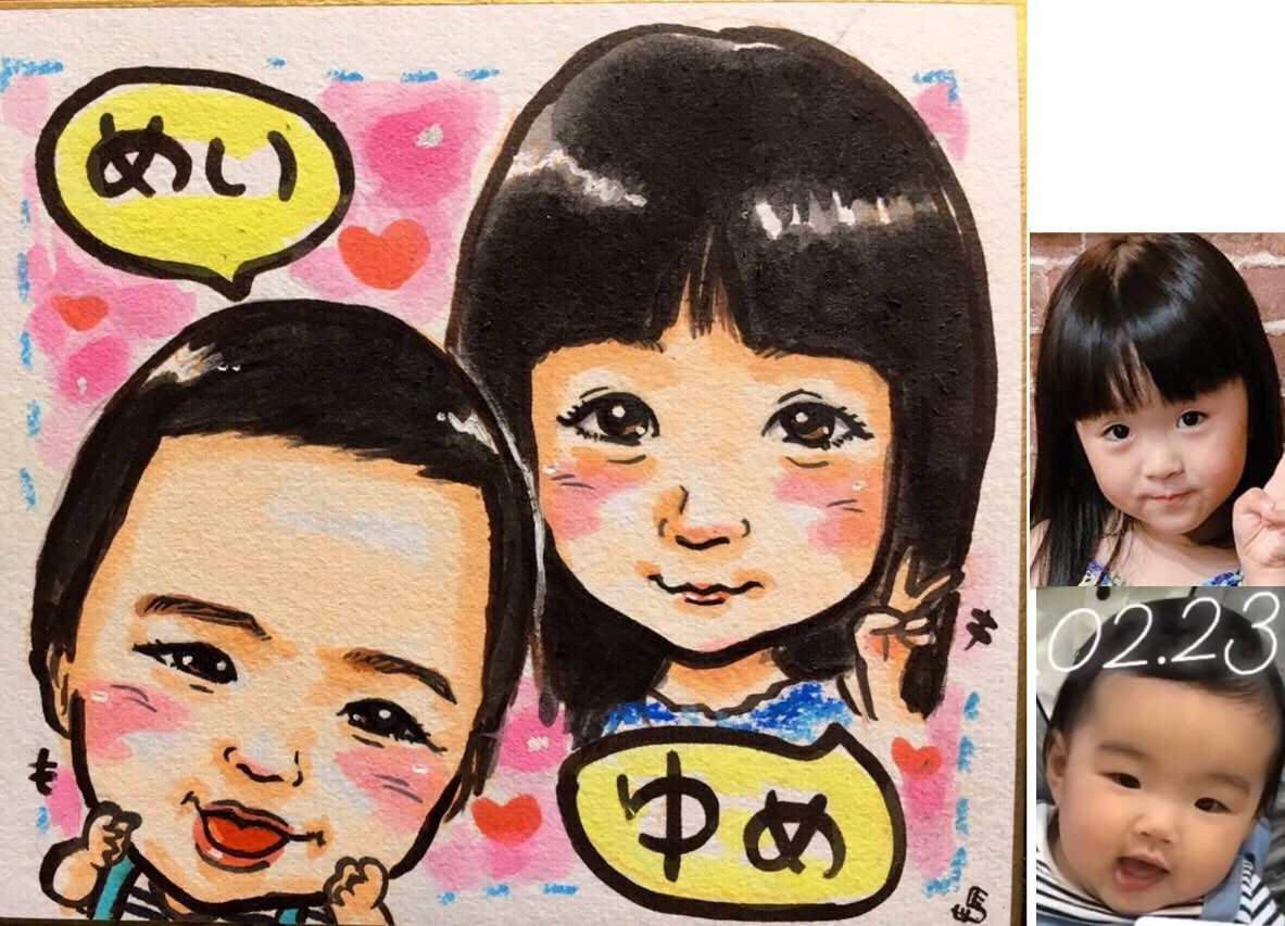 ミニ色紙による１〜２名様似顔絵をお描き致します 低価格によるお試しやちょっとしたプレゼントにオススメです。 イメージ4