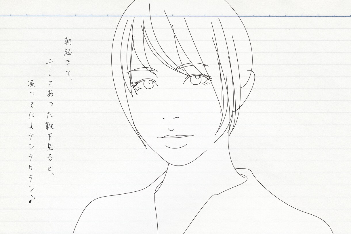 Skyeの「しんぷるらふな似顔絵」承ります 世界で一つのしんぷるでラフな似顔絵はいかがでしょうか？ イメージ8
