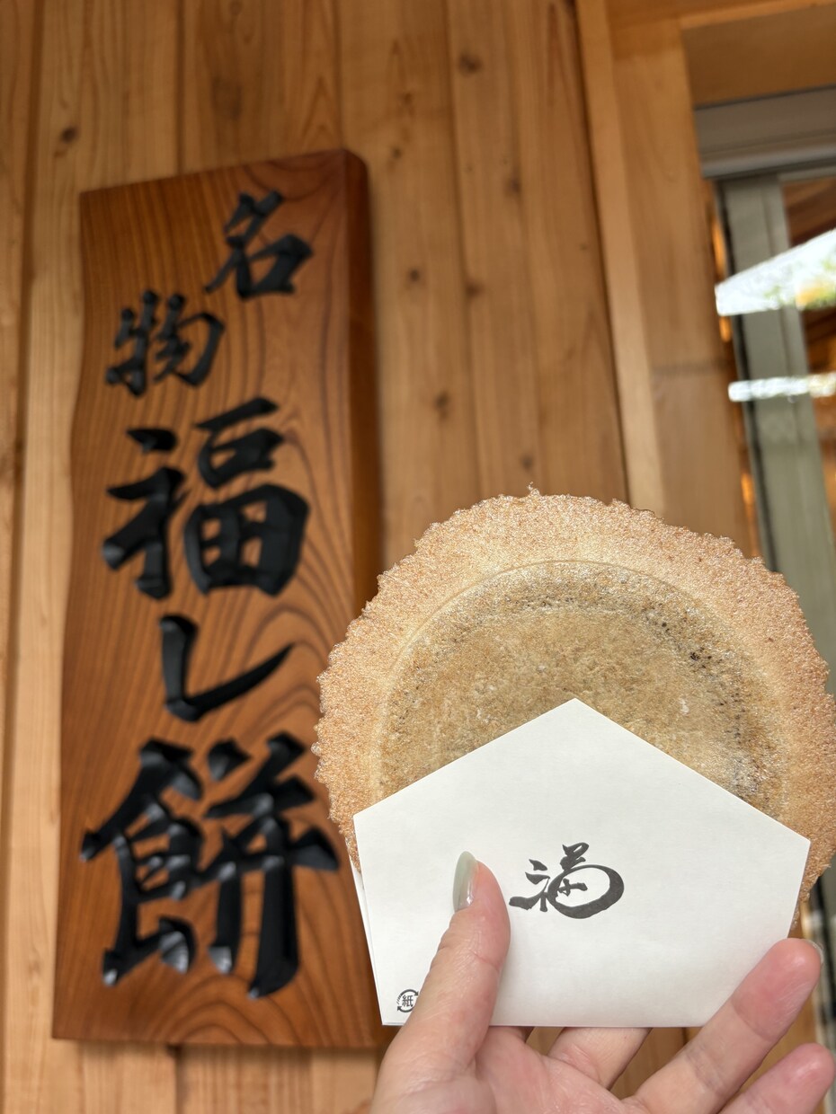 メンタルブレイク専門。愚痴聞きます モヤモヤを話してはらしましょう！ イメージ3
