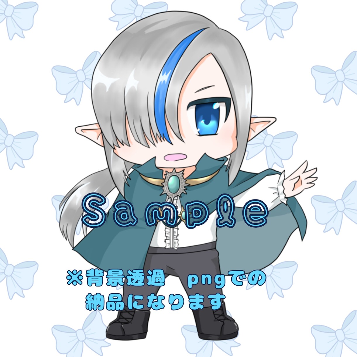 かわいいミニキャライラスト描きます 商用利用OK　アイコン・動画配信などにお使いいただけます！ イメージ2