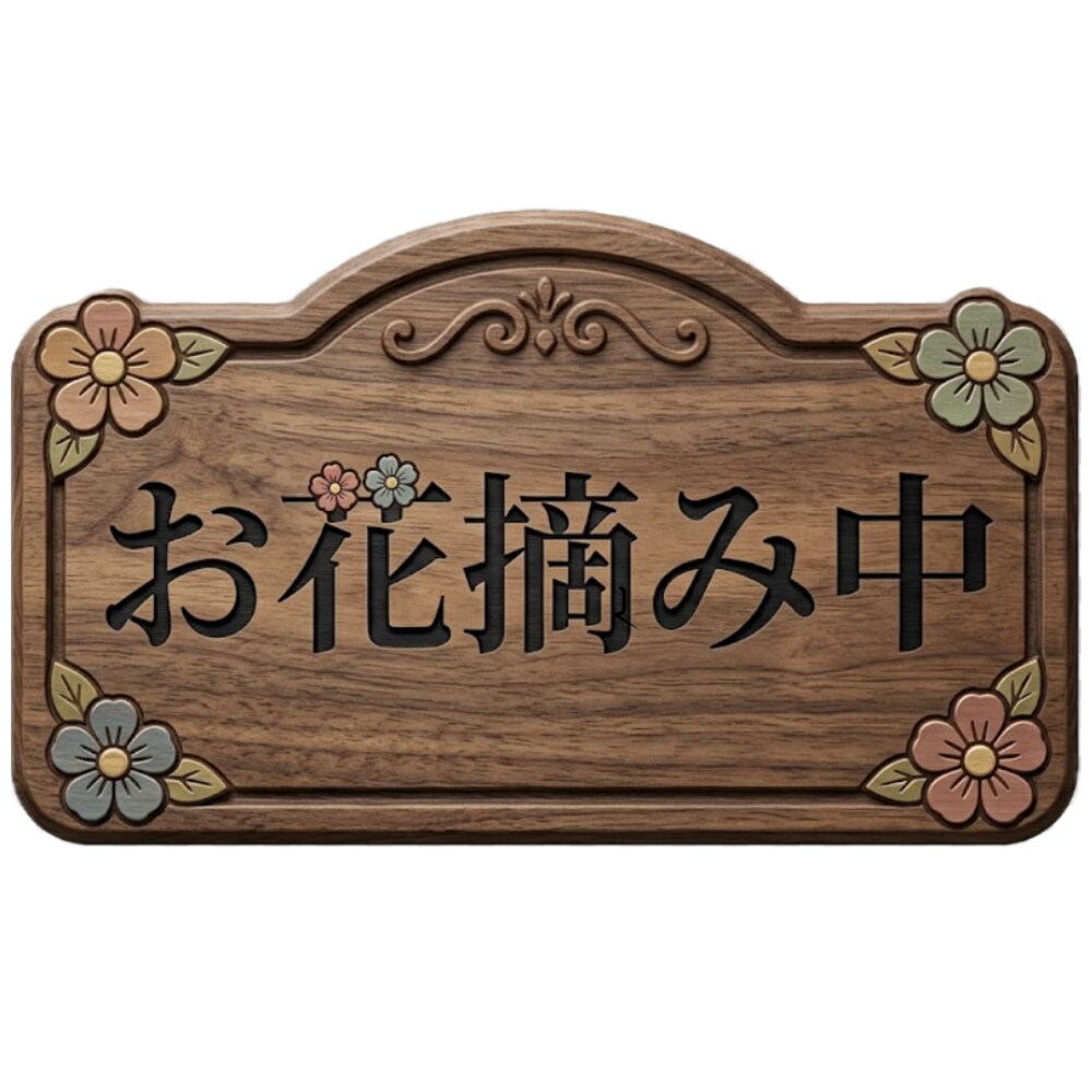 配信用素材作ります 簡単な配信用素材を素早いご提供 イメージ2