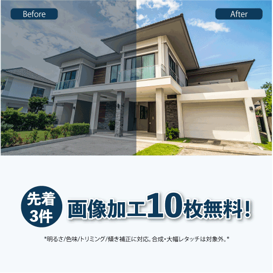 建築・塗装業向けHPを制作します 施工事例が伝わる／速度×SEO×導線まで設計 イメージ3