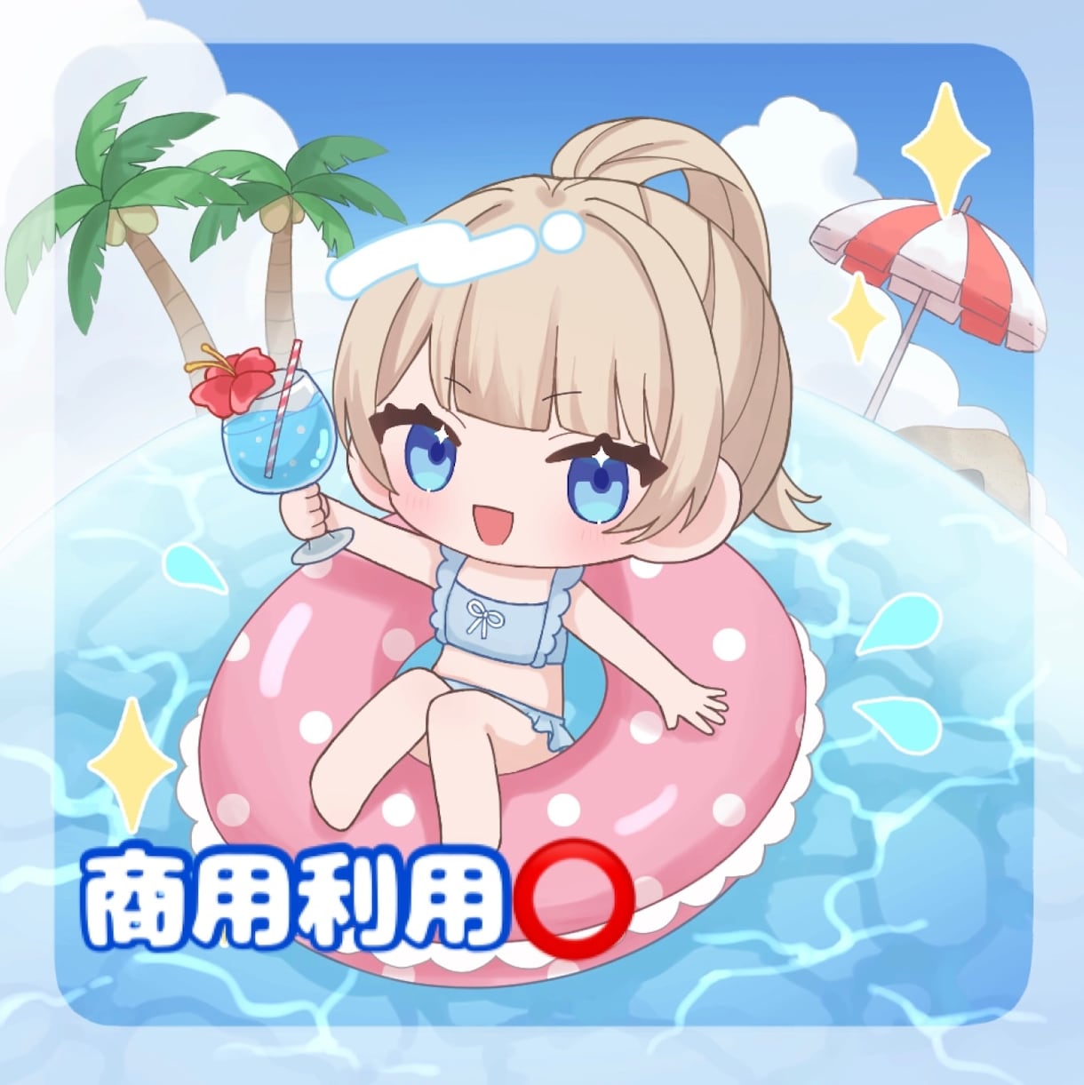 夏にぴったり‼️水着量産イラスト描きます 商用利用料金込！かわいいミニキャラの女の子です！ イメージ1