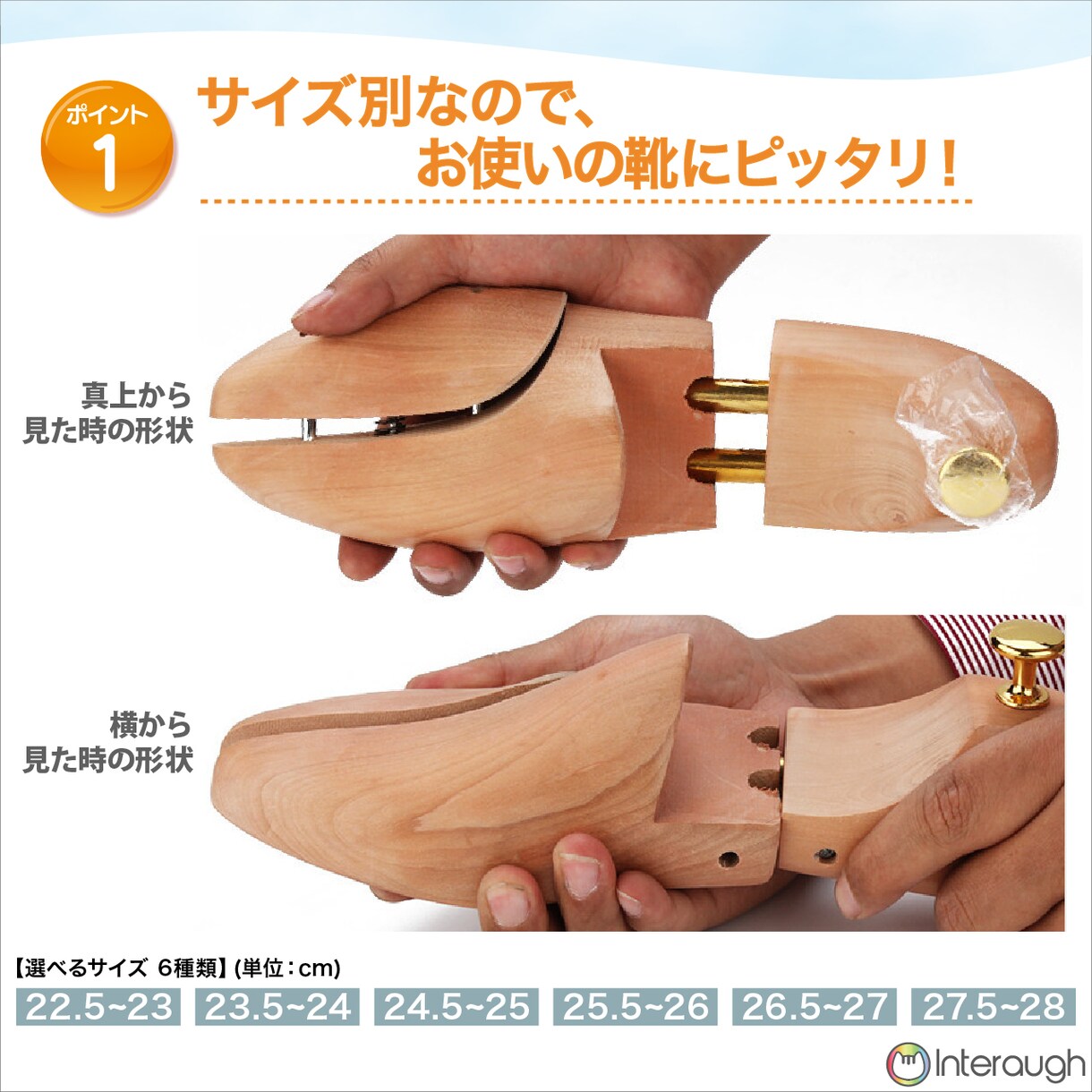 通販用の画像を加工・合成・文字入れします 2枚１組で無料修正1回付きです。 イメージ3
