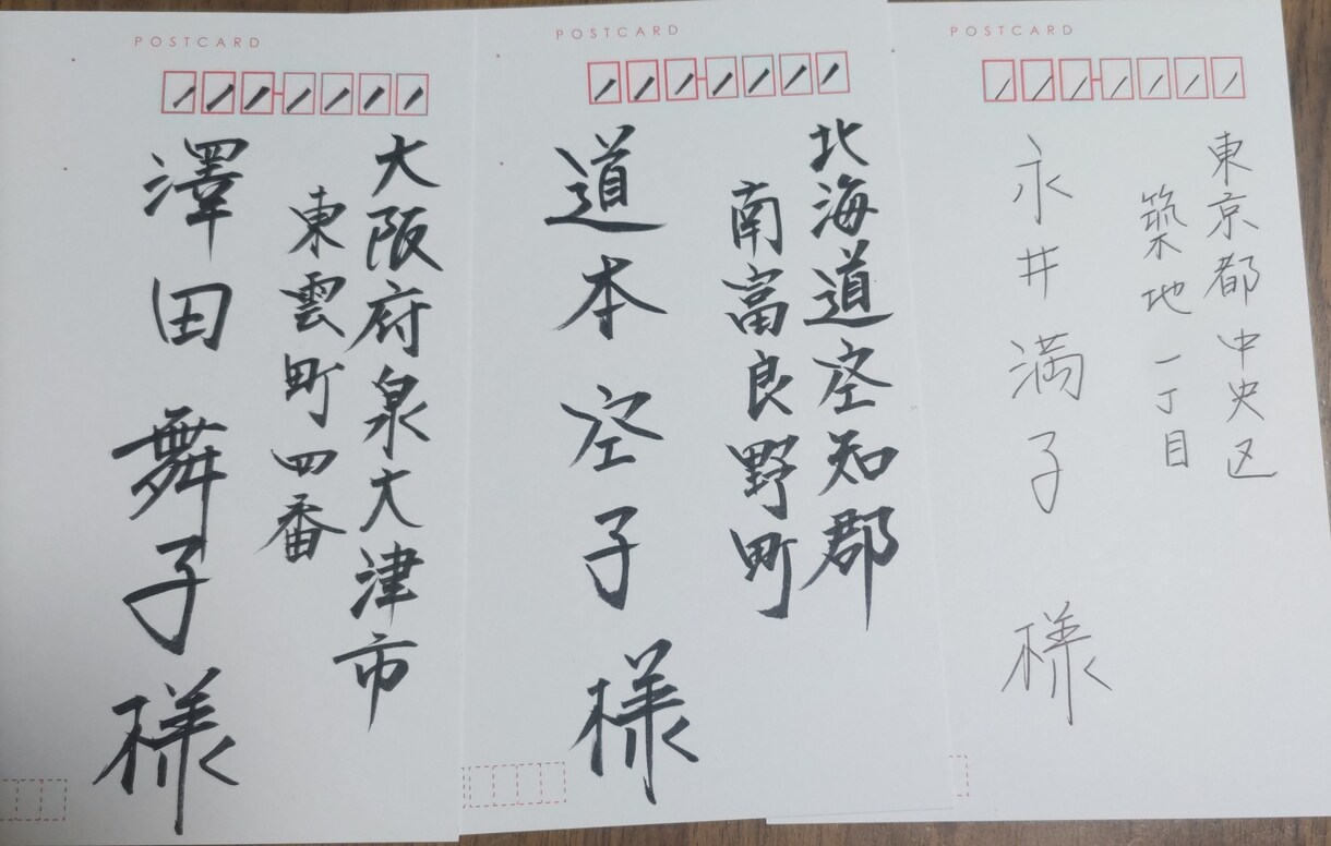 筆ペンで手紙等代筆致します 心を込めて書かせて頂きます。ボールペンも可能です。 イメージ1