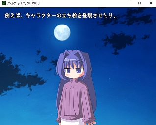 ゲーム作成のアドバイスをします 初めてゲームを作る方向けになります イメージ3